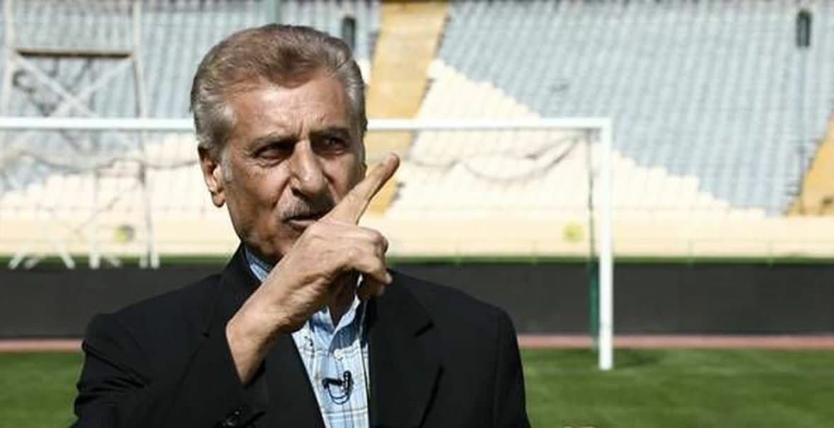 لیگ خلیج فارس
