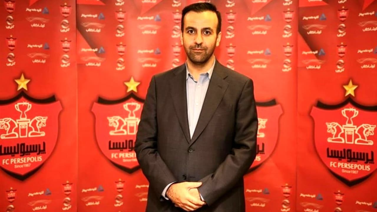 پرسپولیس