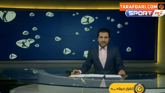 تیم ملی فوتبال ایران آماده دیدار مقابل لبنان / فیلم