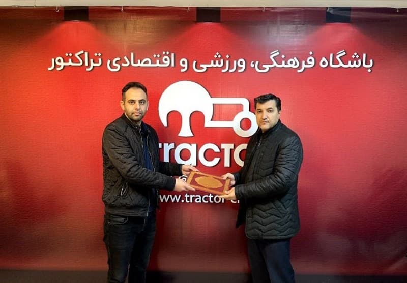 مدیر اجرایی تراکتور منصوب شد