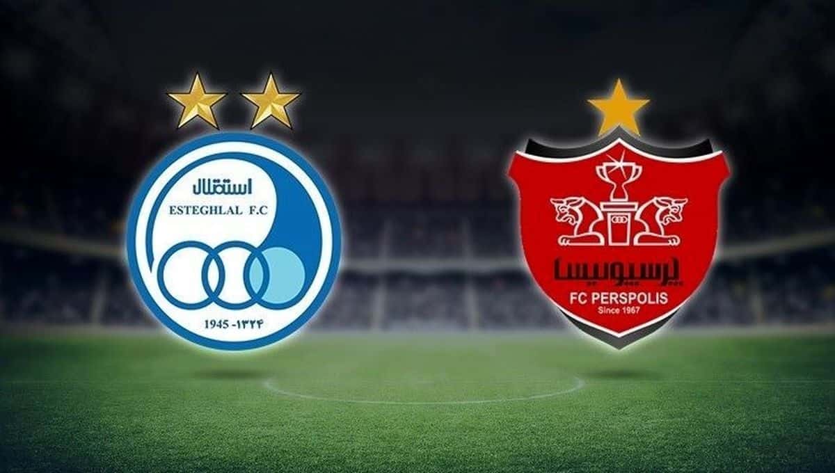 واگذاری ۱۰ تا ۲۰ درصد سهام استقلال و پرسپولیس تا پایان بهمن