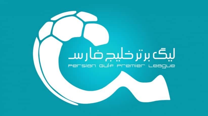 زمان بازی پیکان - ذوب آهن اعلام شد
