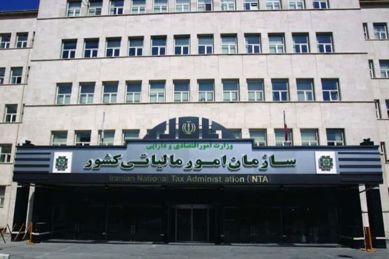 اداره مالیات اموال یک رییس فدراسیون ورزشی را توقیف کرد