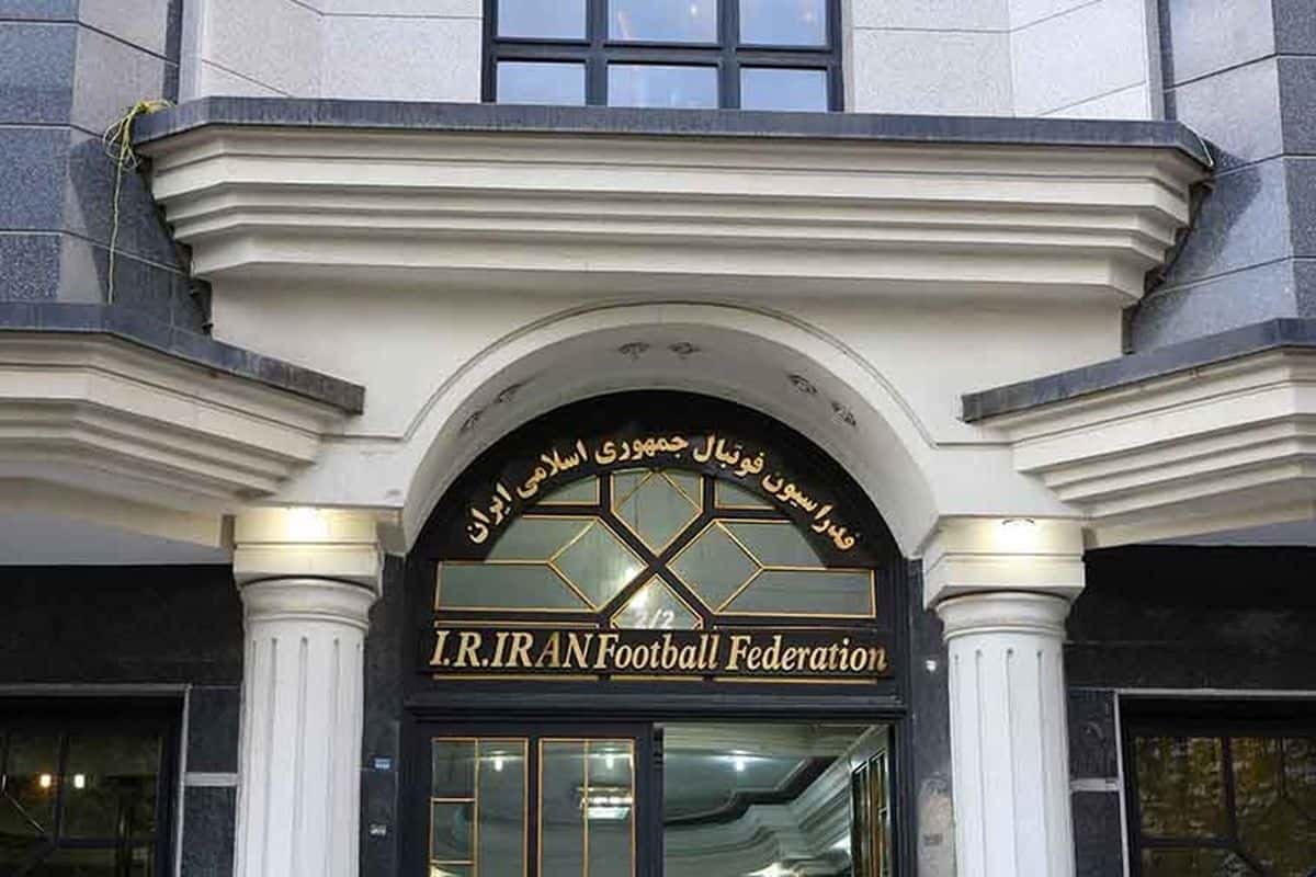 جلسه فدراسیون و وزارت ورزش با مسئولان فیفا و AFC در خصوص اساسنامه