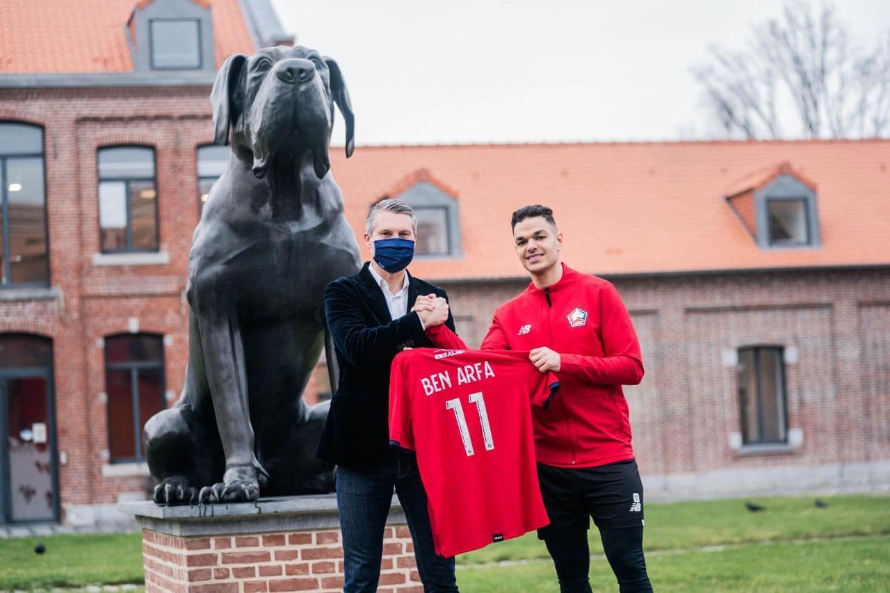 لیل / Lille