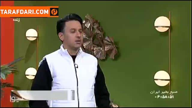 بازیکنان ایرانی