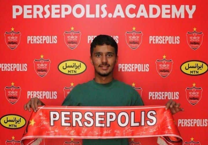 پسر مهدی تارتار به جوانان پرسپولیس پیوست