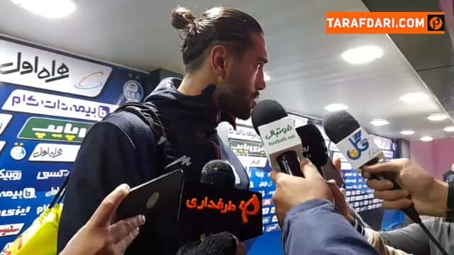شروین بزرگ: چرا آخر بازی پنالتی ما را نگرفتند؟ اگر برعکس بود هم نمیگرفتند؟ / فیلم