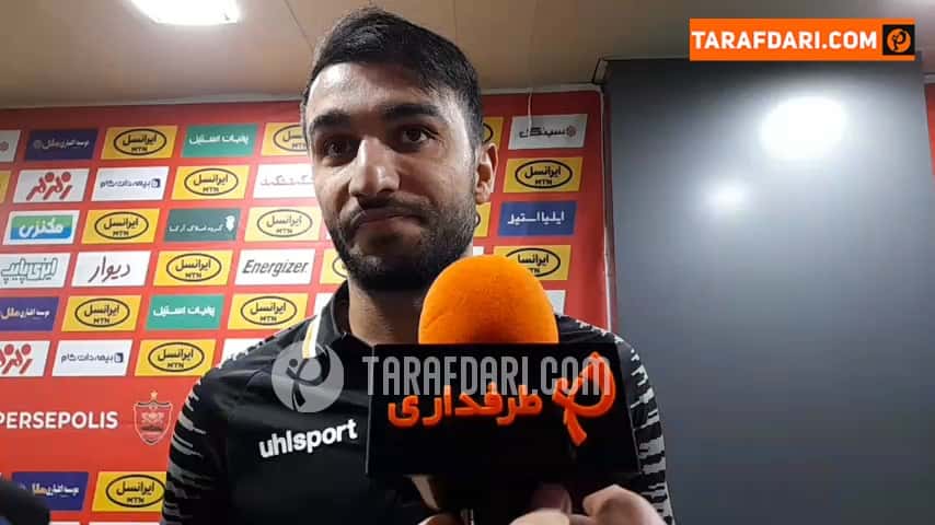 سیامک نعمتی: پیشنهاد خارجی دارم اما اولویت من پرسپولیس است! / فیلم