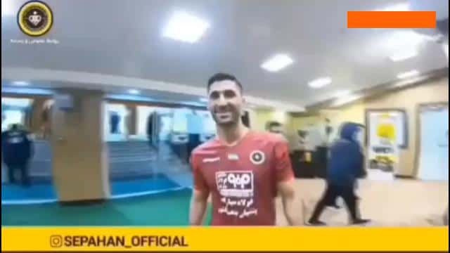 کنایه رشید مظاهری به استقلال پس از اولین بازی برای سپاهان: پس از چند سال از فوتبال لذت بردم! / فیلم