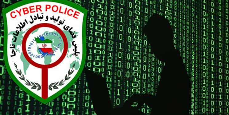 فدراسیون های ورزشی