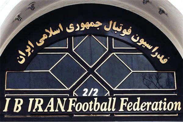 خدا به فوتبال صبر بدهد؛ دعا کنیم تا هشت شهریور چیزی از فوتبال باقی مانده باشد