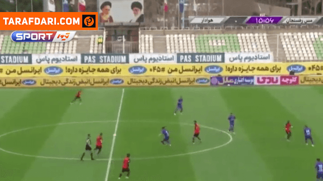 گل دیدنی گادوین منشا به هوادار / فیلم
