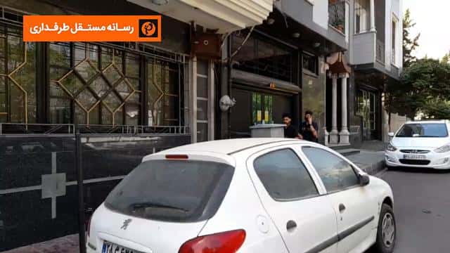 حضور عالیشاه و آقایی در ساختمان فدراسیون جهت شرکت درجلسه کميته انضباطی / فیلم