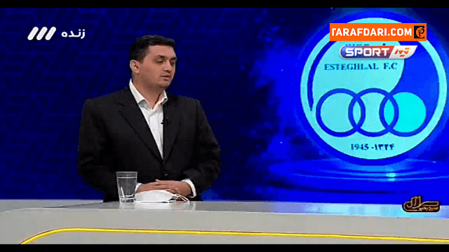 رئیس فرابورس در رابطه با خصوصی سازی استقلال و پرسپولیس: متخصصان بازار هم میگفتند باید صبر کرد / فیلم