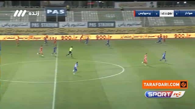 خلاصه بازی هوادار 0-0 پرسپولیس (لیگ برتر ایران 1400/01)