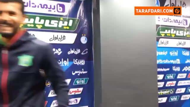 ورود بازیکنان تیم صنعت نفت آبادان به ورزشگاه آزادی پیش از دیدار با استقلال / فیلم