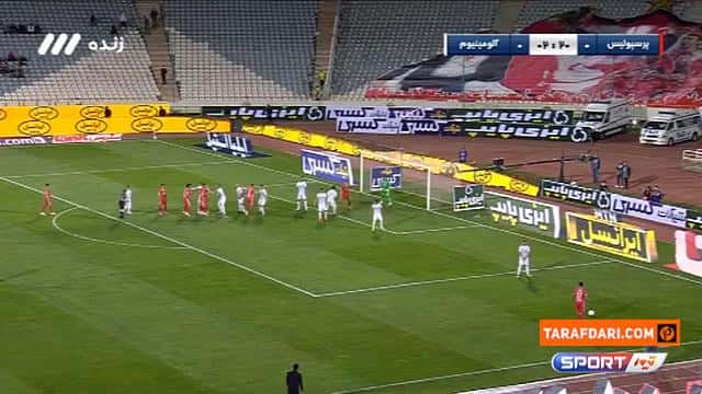 خلاصه بازی پرسپولیس 2-3 آلومینیوم اراک (جام حذفی ایران 1400/01)