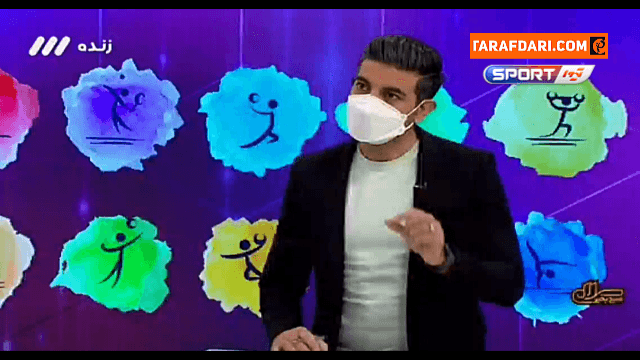 واکنش جالب رئیس فرابورس به یک سوال؛ خودتان سهام استقلال و پرسپولیس را میخرید؟ / فیلم