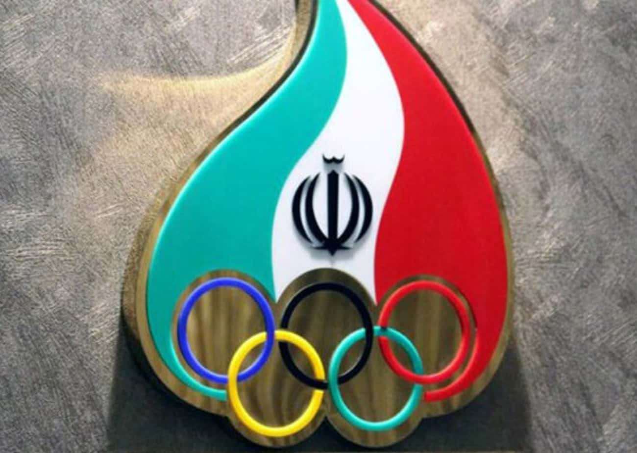 نامه کمیسیون اخلاق به نهادهای بین المللی در اعتراض به سیاست دوگانه در قبال اوکراین و فلسطین