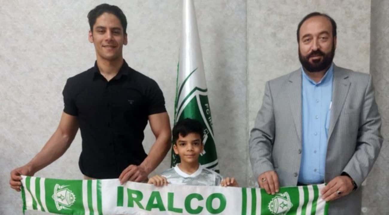 لیگ خلیج فارس