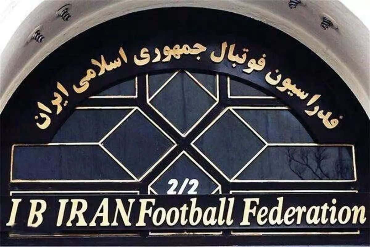 لیگ نخبگان