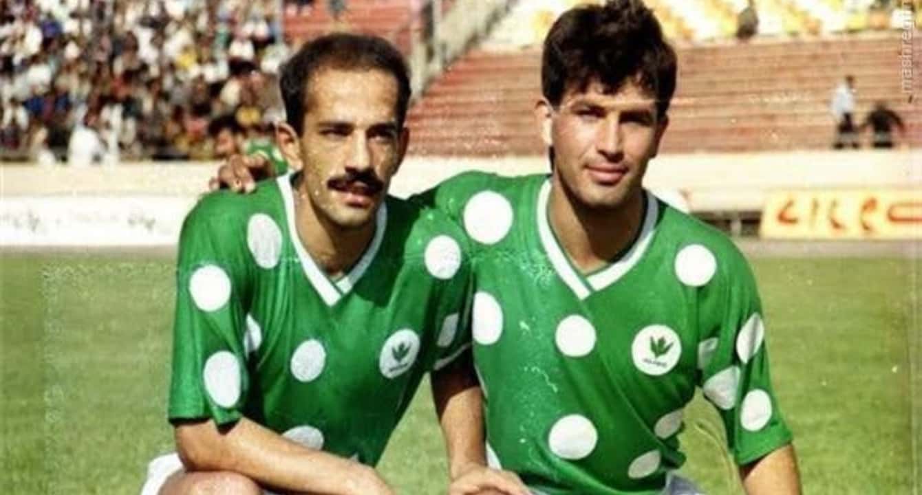 پاس تهران