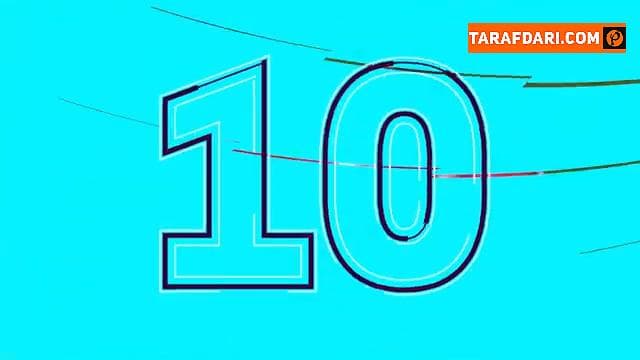 نگاهی به 10 گلزن برتر فصل 2021/22 رقابت های لیگ برتر انگلیس / فیلم