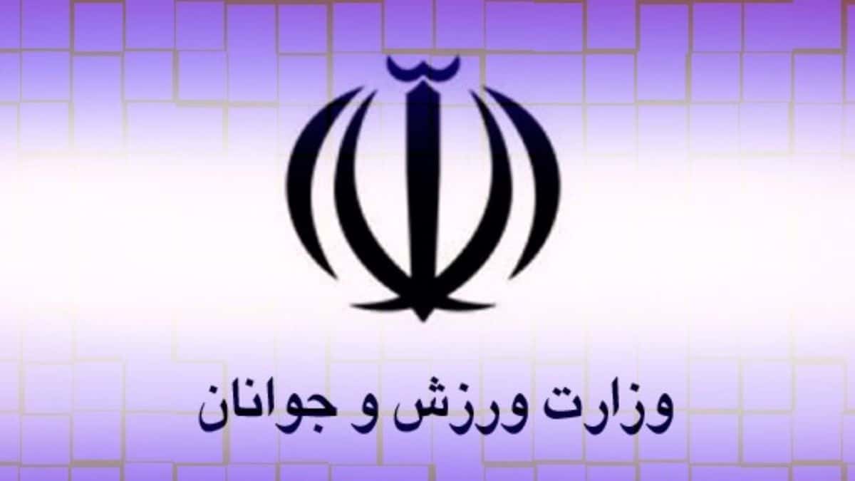 نماینده مجلس: چرا روسای فدراسیون ها از کارمندان وزارت ورزش هستند؟