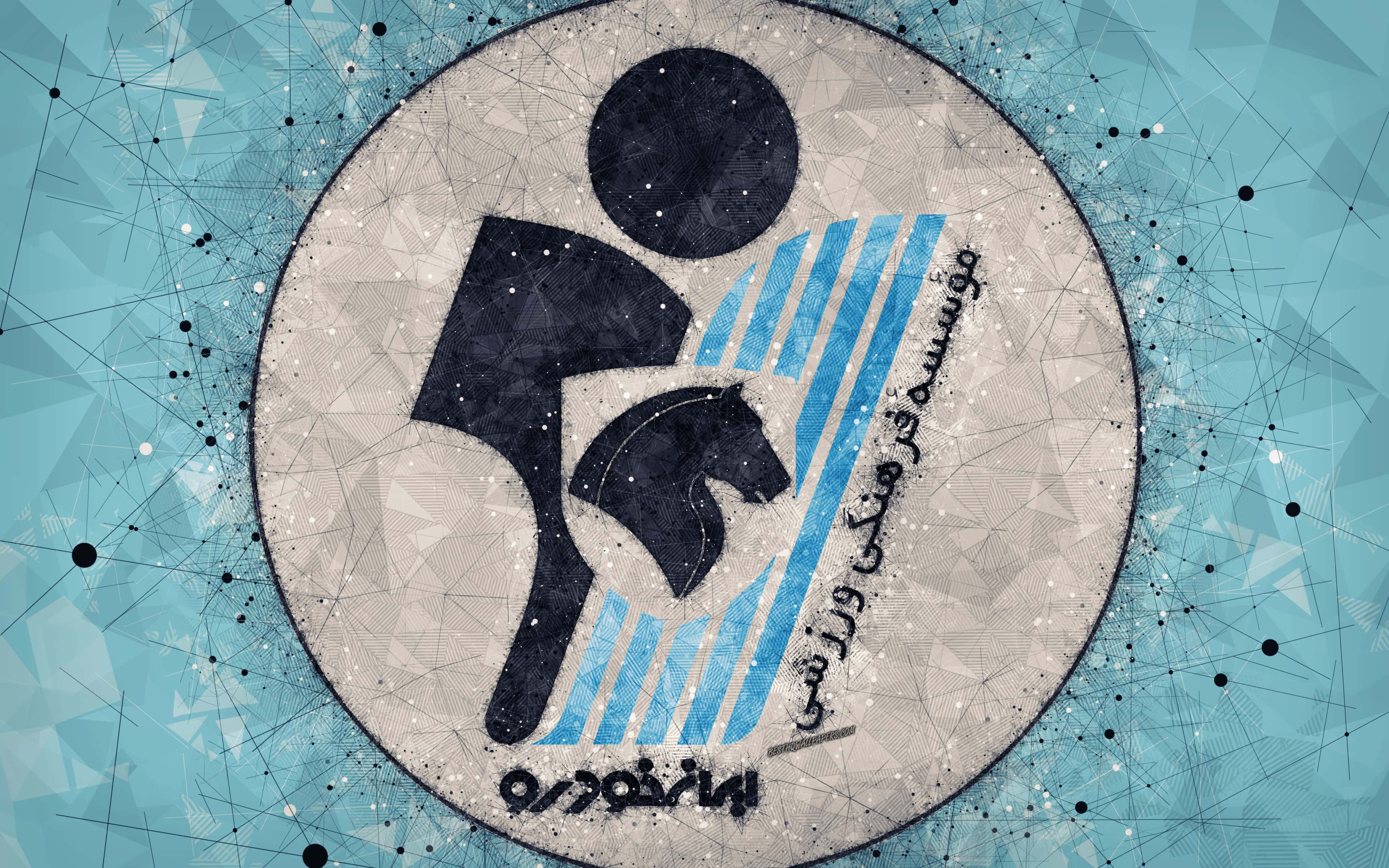 پیکان برای شکستن طلسم دستگردی بز پاکستانی قربانی کرد