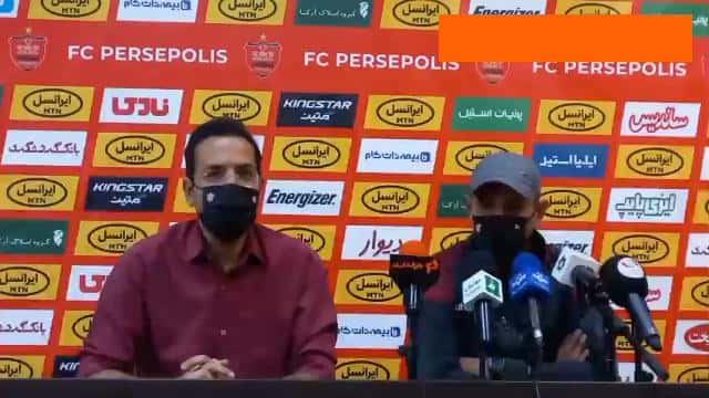 پرسپولیس