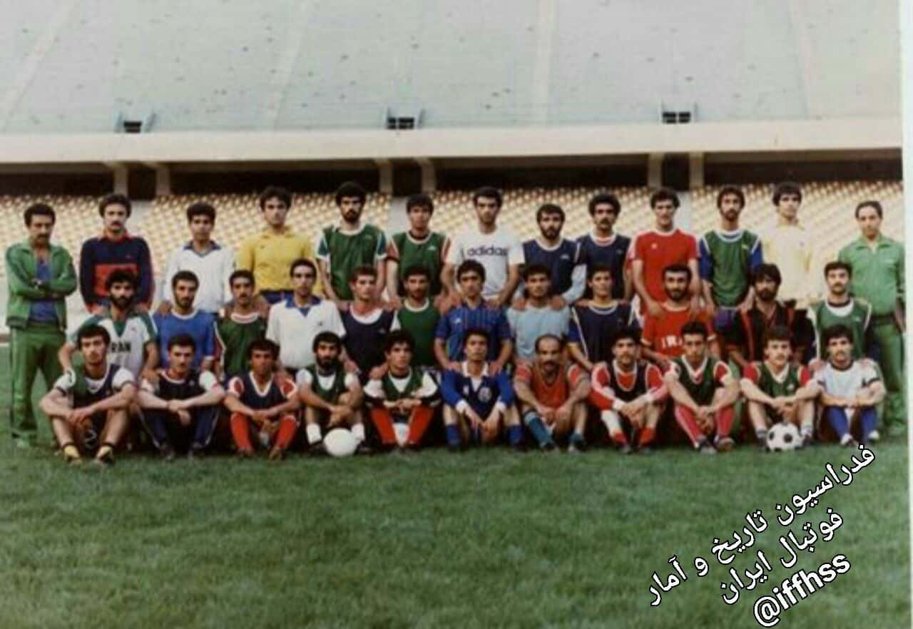 ایران