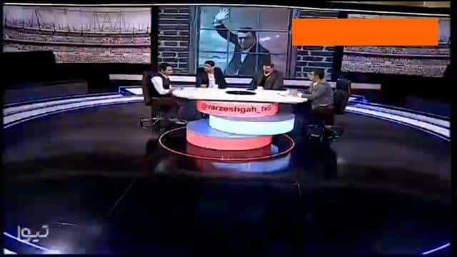 فدراسیون فوتبال