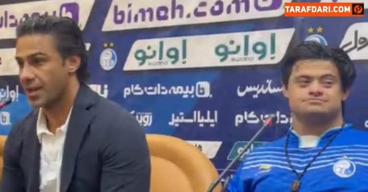 نشست احساسی فرهاد مجیدی با صحبت های شهاب استقلالی / فیلم