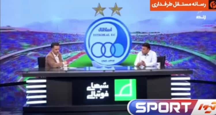پریز مظلومی : واقعا متأسفم که فقط روی نتیجه سال آخر ساپینتو زوم کردهاند / فیلم