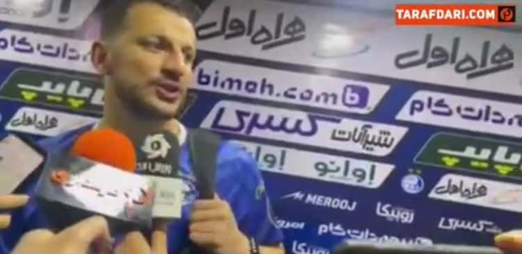 رمضانی: گل من باعث قهرمانی استقلال نشد / فیلم