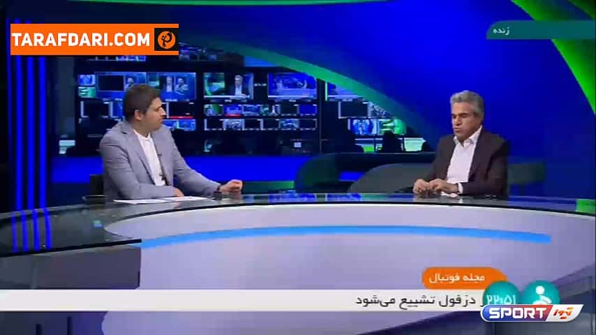افشاگری فغانپور علیه میرشاد ماجدی: نگذار بگویم شب قبل از بازی با لبنان کجا بودی! / فیلم