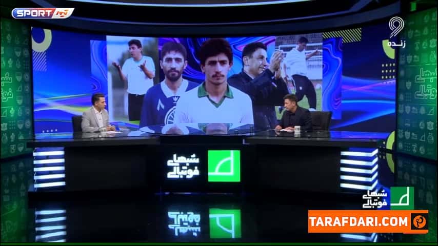 قلعه نویی: مجیدی با پیشنهاد و اصرار من استقلالی شد / ریشه حاشیه سازی برای استقلال از فردی در آمریکا است! / فیلم