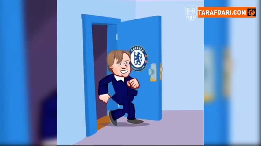 تاد بولی و ادامه منطق و شیوه مدیریتی رومن آبراموویچ در اخراج مربیان چلسی / انیمیشن