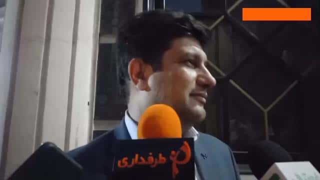 صحبت های فرشید سمیعی بعد از جلسه کمیته انضباطی / فیلم
