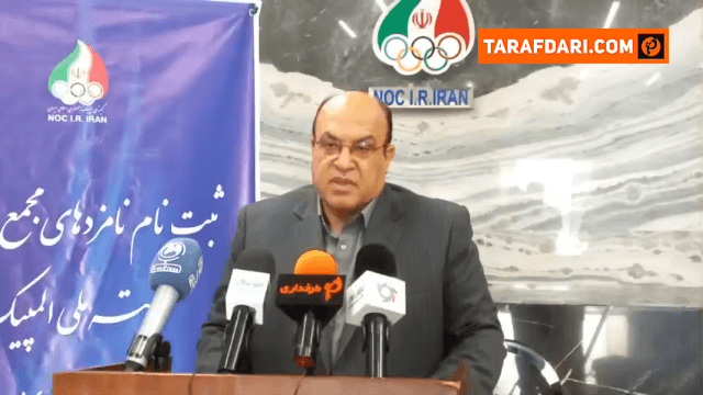 محمدرضا پوریا: باسابقه ترین رییس فدراسیون کشور هستم؛ خود را واجد شرایط می دانم / فیلم