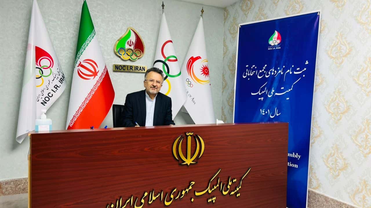 انتخابات کمیته ملی المپیک؛ ثبتنام عزیزی، داورزنی و قدیمی برای هیات اجرایی