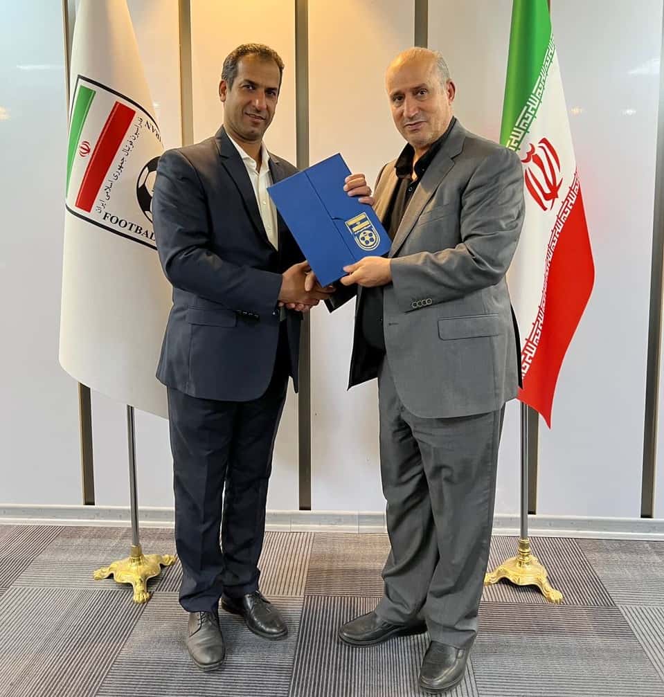 فدراسیون