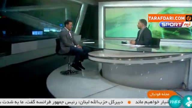 مصطفی نظری: باید شرمنده مردم باشید که قهرمان آسیا نشدید؛ ژاپن خیلی ضعیف بود / فیلم