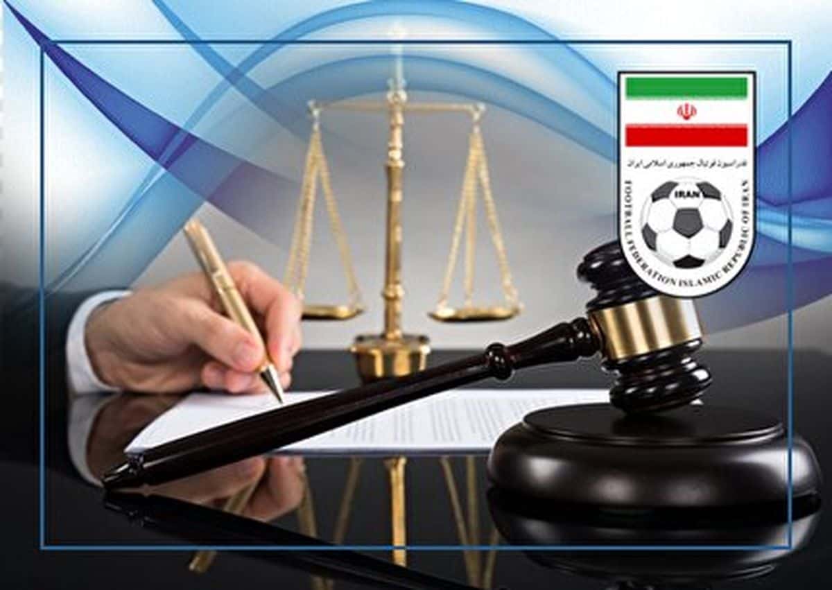 محکومیت رایکا بابل در کمیته تعیین وضعیت