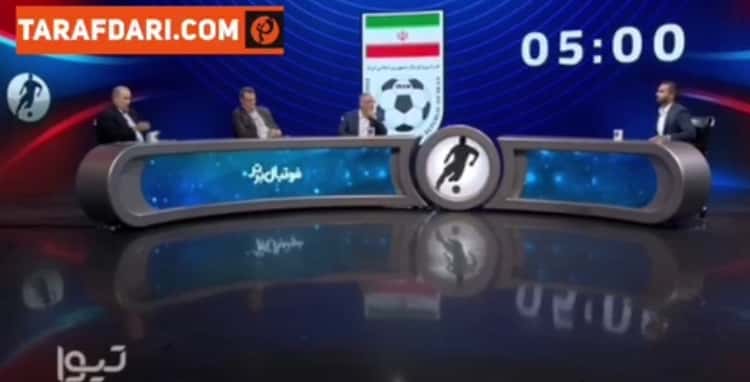 صحبت ها و انتقادات مهدی تاج در مورد تصمیمات کمیته بدوی / فیلم