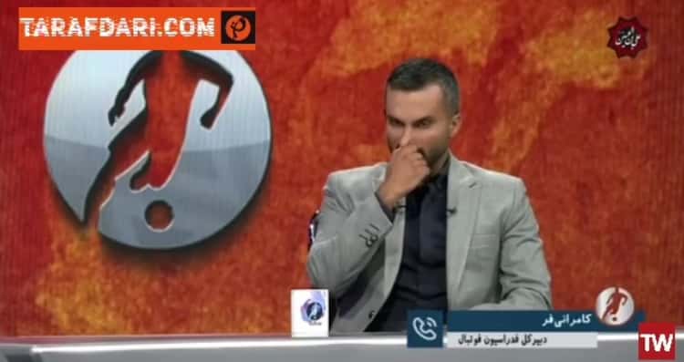 توضیحات کامرانی فر درمورد انتخابات فدراسیون فوتبال / فیلم