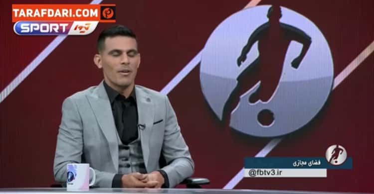 علی نعمتی: من برای آمدن به تیم پرسپولیس خانه ام را فروختم / فیلم