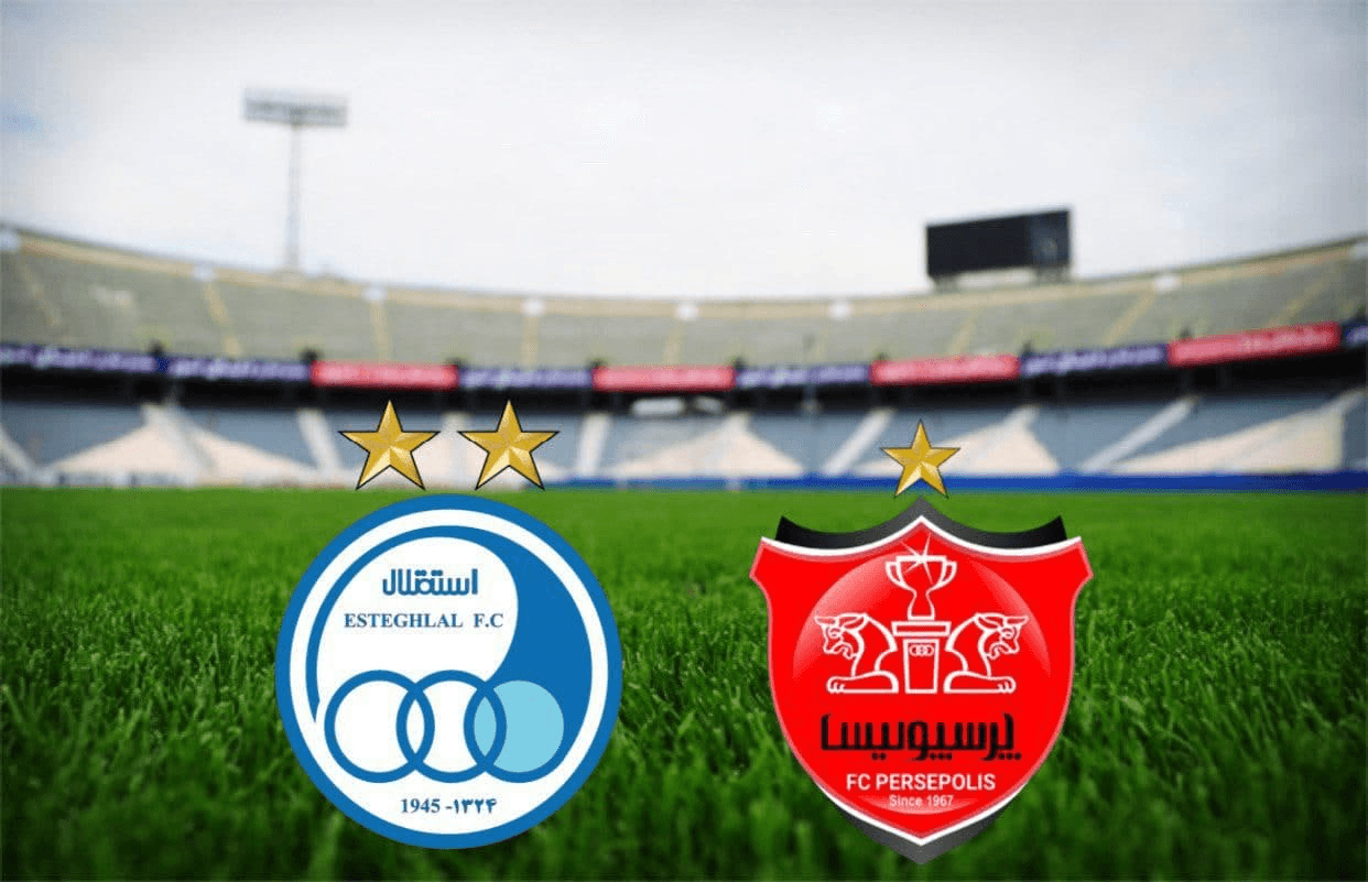تساوی پرسپولیس و استقلال در پیروزی های به یادماندنی