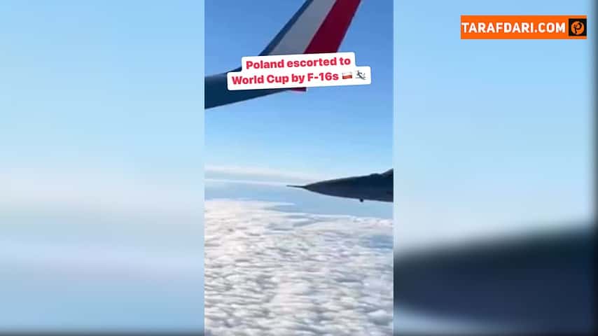 اسکورت هواپیمای حامل بازیکنان تیم ملی لهستان توسط جنگنده های F16 به دلیل ملاحظات امنیتی / فیلم